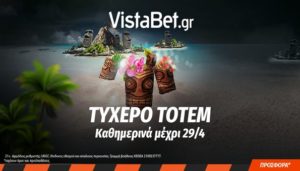 Vistabet Casino