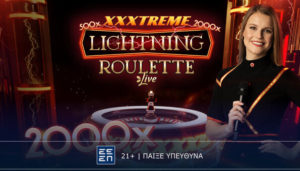 novibet xxxtreme lightning roulette