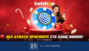 betshop 07122023