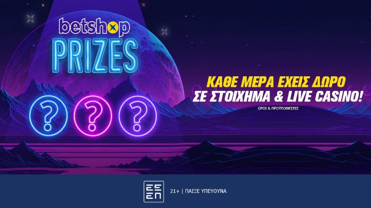 betshop prizes