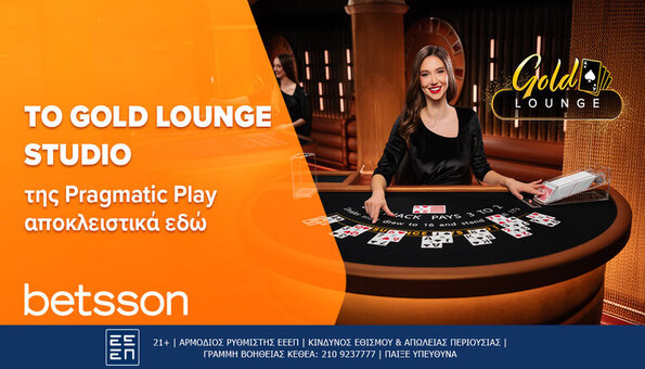 betsson lounge