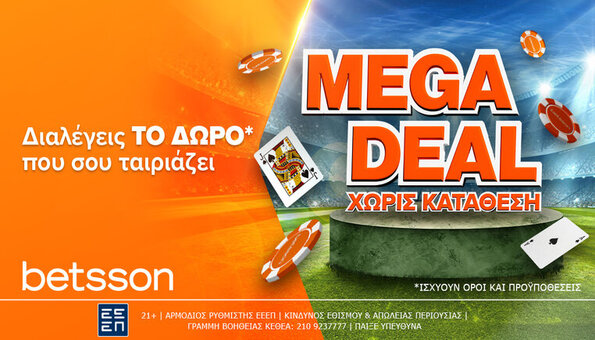 betsson mega deal new