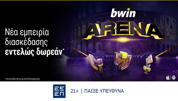 bwin casino arena