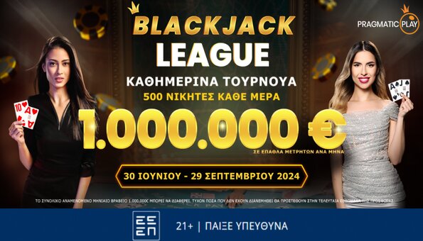 pragmatic play blackjack league 2