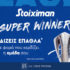 stoiximan super winner