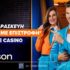 betsson casino live επιστροφη