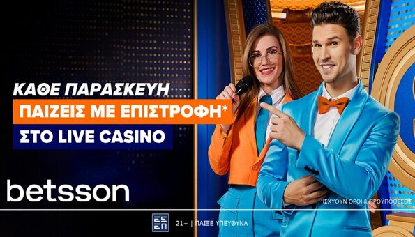 betsson casino live επιστροφη