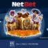 netbet προσφορα unboxing